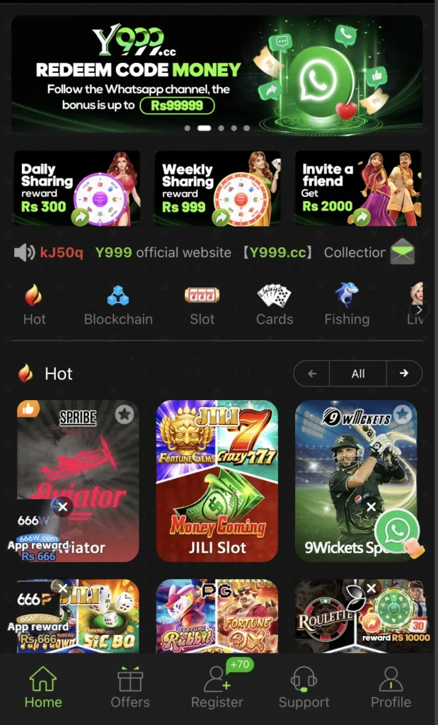 V999 Game app for android