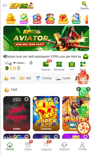 e992 game download apk