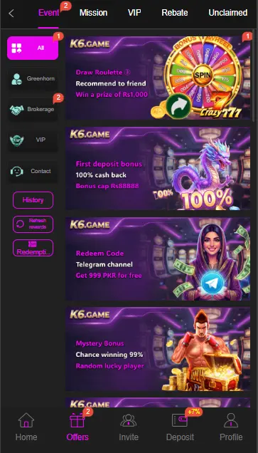 k6 game app rewards interface 