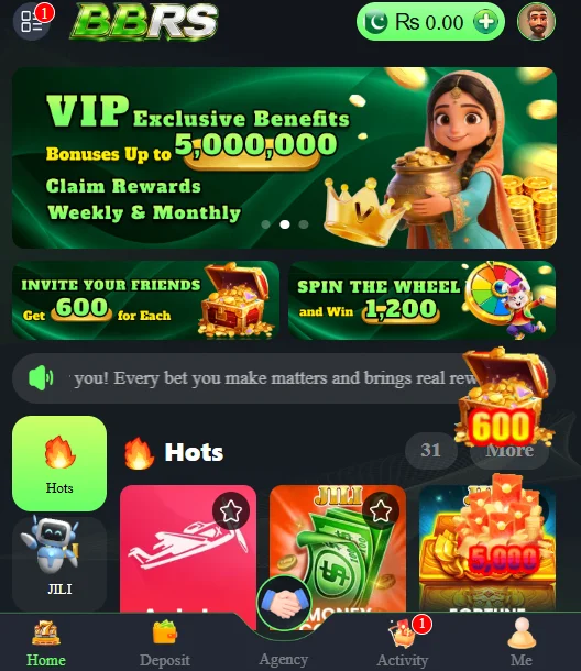 bbrs game apk interface