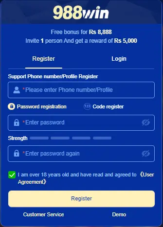 988win game register image 