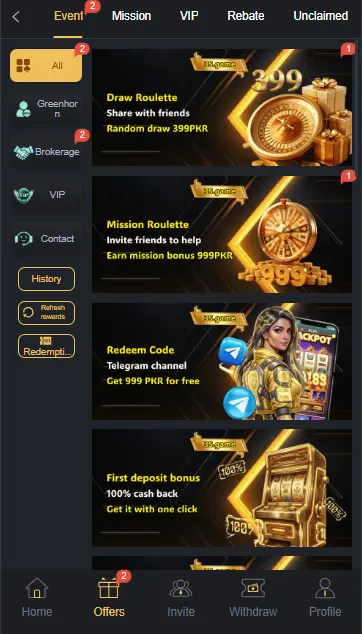 3s game app in Pakistan