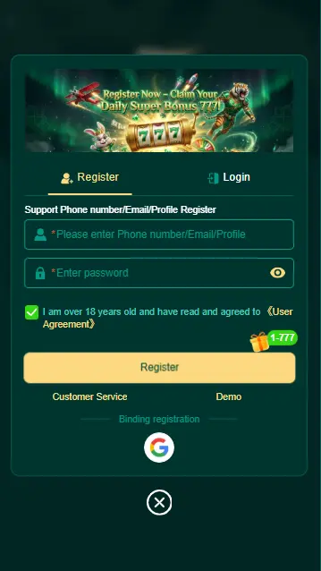 eq688 game register image