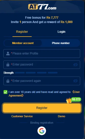 at 77 game app register