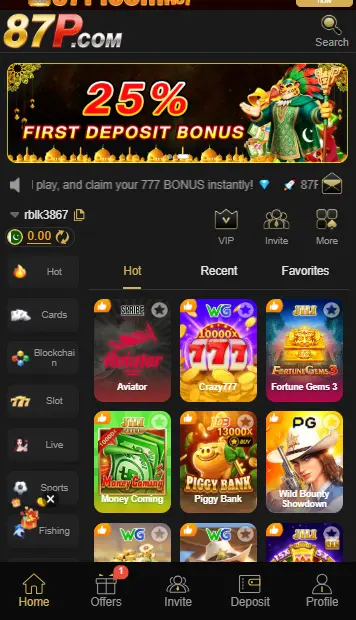 87p game app dashboard