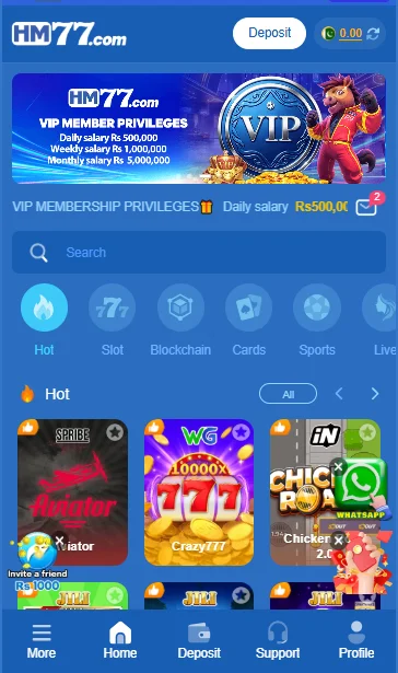hm77 game app