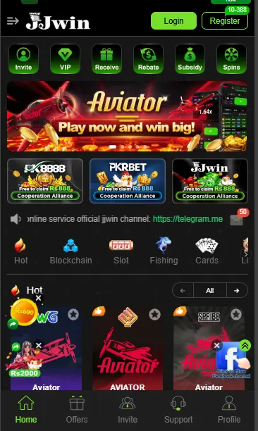 jjwin game app