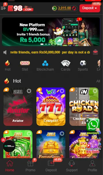 e98 game download latest version apk for android