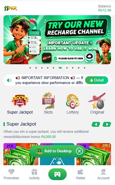 11pkr game app